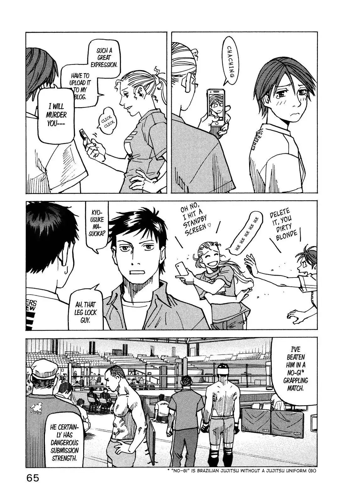 All-Rounder Meguru Chapter 125 21